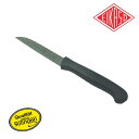 【訳あり】アイカソ EIKASO 飾り切り用ナイフ(両刃) #302_202 ドイツ・ゾーリンゲン製