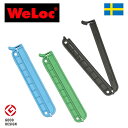 ウェーロック WeLoc ウェーロッククリップイットPA110mm 青緑黒 3個セット スウェーデン製 WeLocCLIP-it （クロージャー キッチンクリップ 保存クリップ 袋止め）【珈琲/カフェ/コーヒー/コーヒーパック】