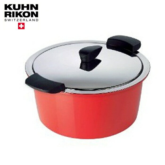 クーンリコンKUHNRIKON　ホットパンHOTPAN保温調理鍋　22cm　3L　赤レッド