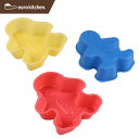 【楽天スーパーSALE80%OFF】ユーロキッチン eurokitchen シリコンモールドミニ ボーイ 3点セット (赤、青、黄各1色入) ケーキ型