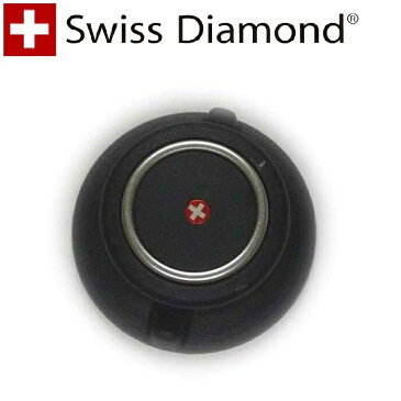 スイスダイヤモンド　SwissDiamond　蓋用ノブ（16から24cm対応）【アウトレット・訳あり】【5500円以上お買い上げで送料無料】