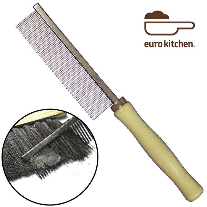 ユーロキッチン eurokitchen ブラシコムBrush Cleaning Comb【櫛タイプのブラシクリーナー ヘアブラシ 獣毛ブラシ等のお掃除に】