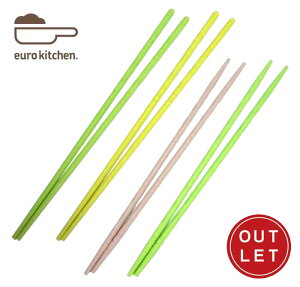 桼å eurokitchen ꥳȤ ʥ󥰥סˡڥȥå 륷ꥳۡZ