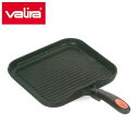 【訳あり】ヴァリラ バリラ Valira サン IHグリルパン 28×28cm スペイン製