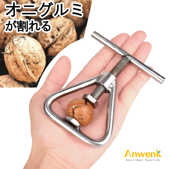 󥦥Anwenkʥåĥåե˥ߡ¤ߤ뤯߳Nutcracker-A1032ڥ륹ƥ쥹/߳/˥/¤//ҥᥰ//̤ιŤߤߴμɤۡư