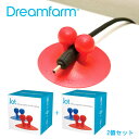 【赤・青各1個入り×2セット】ドリームファーム Dreamfarm ジョット Jot 青/赤 吸盤付フック 歯ブラシホルダー 2個セット(各色1個入り)×2(赤2青2)