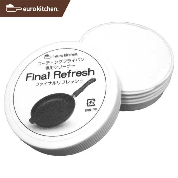 ユーロキッチン eurokitchen コーティングフライパン専用クリーナー Final Refresh ファイナルリフレッシュ 【フライパンクリーナー/コーティング復活剤】