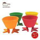 【アウトレット】ユーロキッチン eurokitchen 足付きシリコンマフィンカップひよこ(イエロー、ピンク、グリーン、オレンジ各一個セット)エコパック【シリコ...