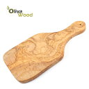 オリーバウッド Oliva Wood オリーブの木まな板一枚板カッティングボード 大30×15×1 スタンダード ＃CB5L29S【木製まな板/ウッド/ブレッドボード/チョッピングボード/木製トレイ】