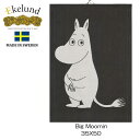 エーケルンド Ekelund ムーミン BIGMOOMIN 35×50cm キッチンタオル キッチンクロス タペストリー オーガニックコットン リネン #68935