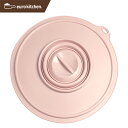 ユーロキッチン eurokitchen シリコンカバー 大 パステルピンク フック穴付
