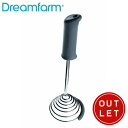 【訳あり】ドリームファーム Dreamfarm スムード ポテトマッシャー グレー Z