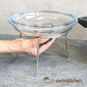 【15cm〜40cmの鍋蓋に対応】ユーロキッチン eurokitchen 水平置きリッドレストC ステンレス製鍋蓋スタンド 鍋蓋置き