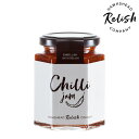 ホークスヘッド・レリッシュ HAWKSHEAD Relish 唐辛子ジャム Chilli Jam 220g 【数量限定・売り切り終了】