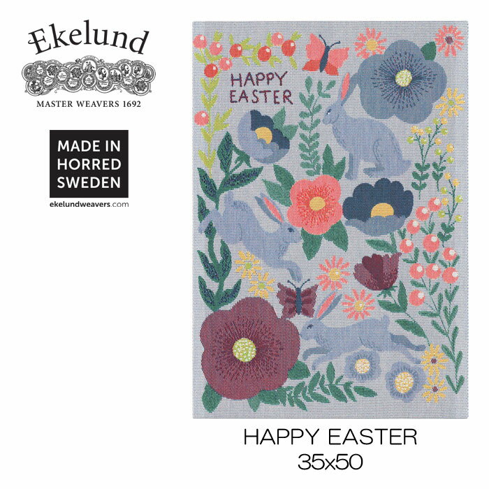 ڿʡۥɡEkelundHAPPY EASTER3550cmڥå󥿥/ڥȥ꡼/̲/˥ååȥ/ϥåԡۡ#64843