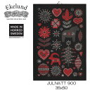 エーケルンド Ekelund JULNATT 900 35×50cm キッチンタオル キッチンクロス タペストリー オーガニックコットン #45066