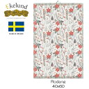 エーケルンド Ekelund RODANG 40×60cm キッチンタオル キッチンクロス タペストリー オーガニックコットン #89343