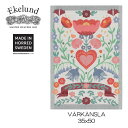 エーケルンド Ekelund VÅRKÄNSLA 35×50cm キッチンタオル キッチンクロス タペストリー オーガニックコットン 春 #...