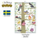 エーケルンド Ekelund VARFAGLAR 35×50cm キッチンタオル キッチンクロス タペストリー オーガニックコットン #97232