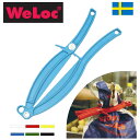 ウェーロック クリップイット スウェーデン WeLoc ウェーランド WELAND 保存用キッチンクリップ 袋留め 袋止め 密封 袋とじ 袋クリップ 冷蔵 冷凍 フードクリップ 保管 保存クリップ 強力