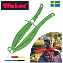 ウェーロック WeLoc ウェーロッククリップイット グリッパーGripper PA150 緑（大型クロージャー、キッチンクリップ、袋止め、業務用、全6色）フレコンバッグ・大袋用クリップ