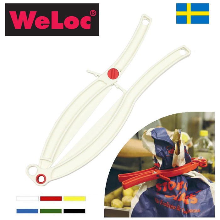 ウェーロッククリップイットは、スウェーデン・ウェーロック社（WeLoc、ウェーランドWELAND）の優れた保存用キッチンクリップです。