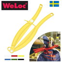 ウェーロック クリップイット スウェーデン WeLoc ウェーランド WELAND 保存用キッチンクリップ 袋留め 袋止め 密封 袋とじ 袋クリップ 冷蔵 冷凍 フードクリップ 保管 保存クリップ 強力