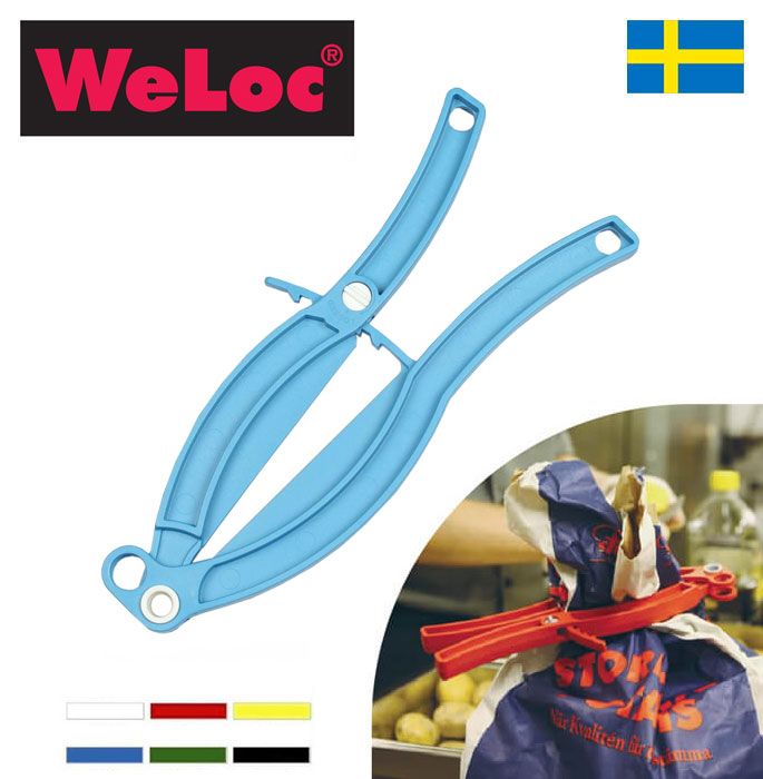 ウェーロッククリップイットは、スウェーデン・ウェーロック社（WeLoc、ウェーランドWELAND）の優れた保存用キッチンクリップです。