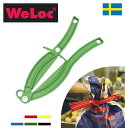 ウェーロック クリップイット スウェーデン WeLoc ウェーランド WELAND 保存用キッチンクリップ 袋留め 袋止め 密封 袋とじ 袋クリップ 冷蔵 冷凍 フードクリップ 保管 保存クリップ 強力