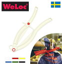 ウェーロック クリップイット スウェーデン WeLoc ウェーランド WELAND 保存用キッチンクリップ 袋留め 袋止め 密封 袋とじ 袋クリップ 冷蔵 冷凍 フードクリップ 保管 保存クリップ 強力