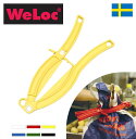 ウェーロック クリップイット スウェーデン WeLoc ウェーランド WELAND 保存用キッチンクリップ 袋留め 袋止め 密封 袋とじ 袋クリップ 冷蔵 冷凍 フードクリップ 保管 保存クリップ 強力