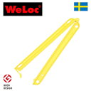 ウェーロック WeLoc ウェーロッククリップイット PA220S 黄 特大 厚手の袋用 スウェーデン製 WeLocCLIP-it （クロージャー キッチンクリップ 袋止め）