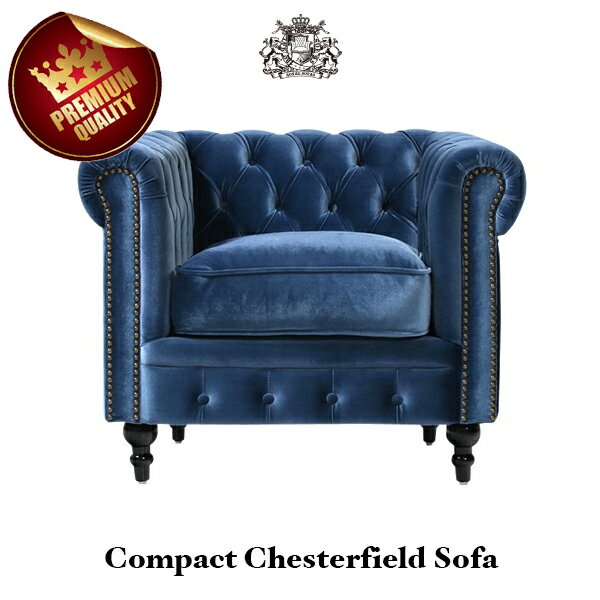 輸入家具 そふぁ ソファー ボタン デザイナーズ ソファ 一人掛け アンティーク チェスターフィールド ..