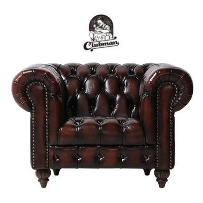 輸入家具 そふぁ ソファー デザイナーズ ボタン 茶 ブラウン 送料無料 ヴィンセントシリーズ 1シーターソファ 家具 ヴィンテージ ウォッシュオフブラウンレザーチェスターフィールドシングルソファ 本革 皮 VXB1LS7126 CLUBMAN(クラブマン) ソファ専門店 ロイヤルソファズ(3)