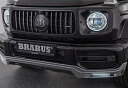 BRABUS ブラバス front skirt add-on フロントスカート アドオン W463A AMG G63 Gクラス ゲレンデヴァ—ゲン ...