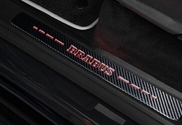 BRABUS ブラバス Entrance panels set carbonエントランスパネル　カーボンW463A Gクラス　ゲレンデヴァ—ゲン Mercedes Benz メルセデス