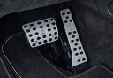 楽天EUROパーツ　楽天市場店BRABUS ブラバス Aluminium pedal pads　アルミペダルW463A Gクラス　ゲレンデヴァ—ゲン Mercedes Benz メルセデス