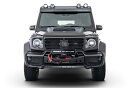 BRABUS ADVENTUREブラバス アドベンチャー wind deflector with 4*LED lampscarbon matt for roof...