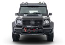 BRABUS ADVENTUREブラバス アドベンチャー wind deflector with 4*LED lampscarbon matt for roof carrierワイドディフレクター　マットカーボン　4 LEDW463A Gクラス　ゲレンデヴァ—ゲン Mercedes Benz メルセデス