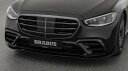 BRABUS ブラバス フロント アドオンLED AMGライン用 メルセデスベンツ Sクラス W223 カスタム エアロパーツ ドレスアップ 外装 Mercedes Benz