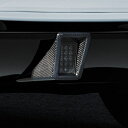 STARTECH スターテック LED リバースライトハウジング カーボン Aston Martin Vantage アストンマーチン ヴァンテージ 2019年...