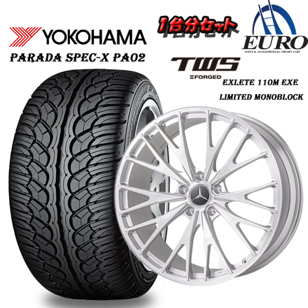 ※数量限定！22インチ《TWS》《ヨコハマ》タイヤ・ホイール1台分セット TWS EXLETE 110M Exe Limited Monoblock ブラッシュド 日本製 車検対応 ヨコハマ パラダ PA02 メルセデス ベンツ W463A W464 Gクラス AMGライン G350d G400d G550 AMG G63