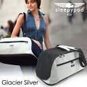 sleepypod スリーピーポッド 正規品 Air エアー　☆色は グレーシャーシルバー☆ カーシートに装着可能・ドライブにも旅行にも♪ フェイクファー付 猫 小型犬用 キャリーバック