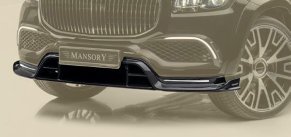 MANSORY マンソリー フロントリップ2 カーボン with DRL バンパーガード対応 Mercedes Benz メルセデスベンツ GLS MAYBACH マイバッハ エアロパーツ ボディーパーツ カスタム 外装