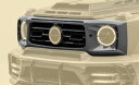 MANSORY マンソリー グリル マスク1 カーボン AMG G63 対応 メルセデスベンツ Gクラス 2019年〜 W463A W464 ゲレンデヴァーゲン...