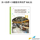 楽天カッティング＆印刷のユーロポートユーロポート総合カタログ Vol.11 EURO-CA11 | ユーロポート 商品カタログ カタログ