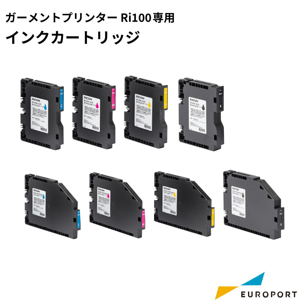楽天市場】ricoh ri 100の通販 楽天市場】ricoh ri 100の通販