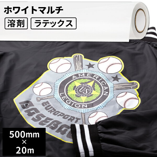 【送料無料】まとめ買い エーワン ラベルシール インクジェット 角丸 光沢紙 A4 95面 10枚入 63295 オフィス 学校 30個セット