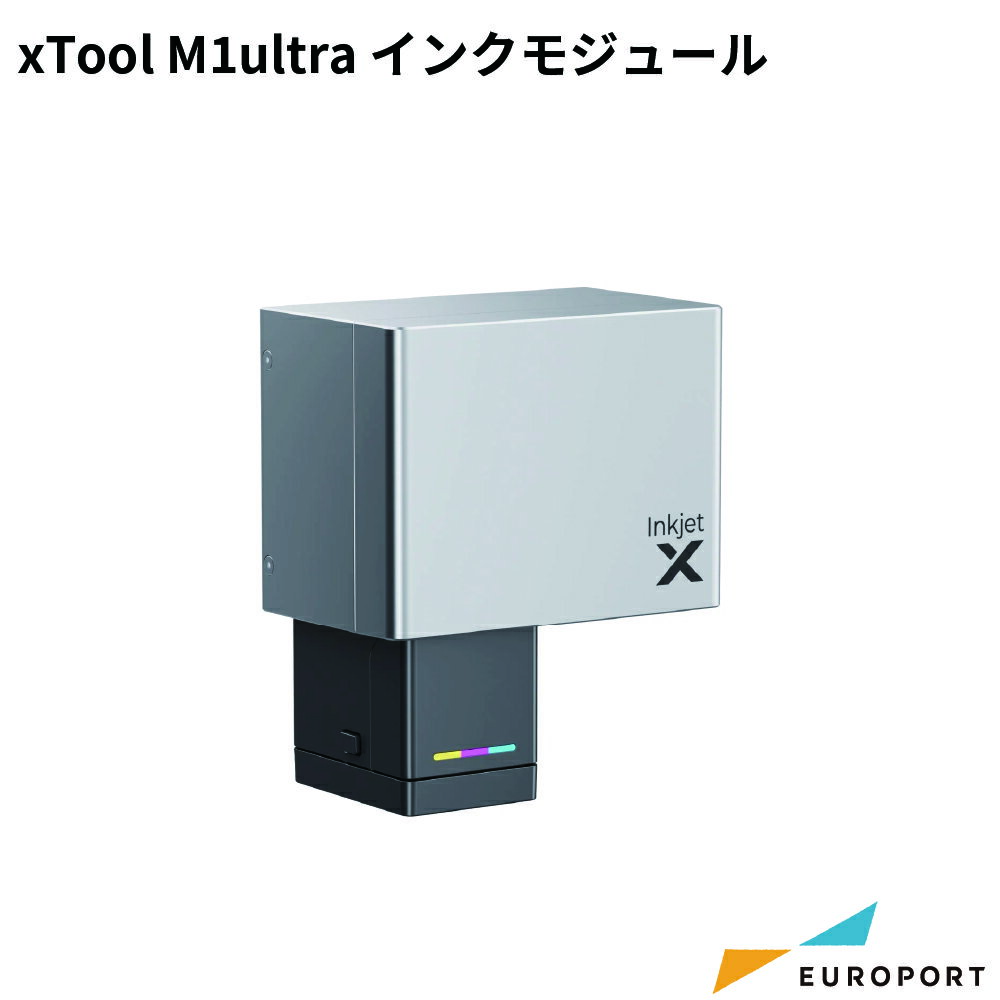 Makeblock xTool M1ultra用 インクモジュール [MKB-M1U-IMD] | xTool M1ultra xToolオプション品 イン..