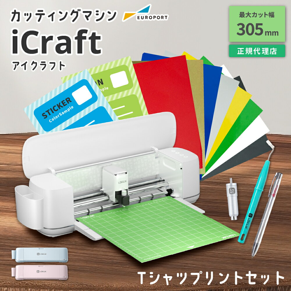 iCraft åƥ󥰥ޥ TĥץȺå LOKLiK [LO-ICRAFT] | åƥ󥰥ޥ ץå ...